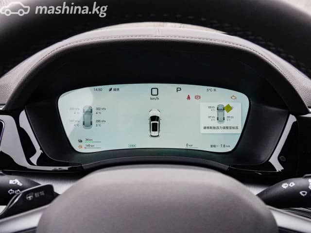 BYD Song Plus I Рестайлинг 87.04 kWh Electro AT