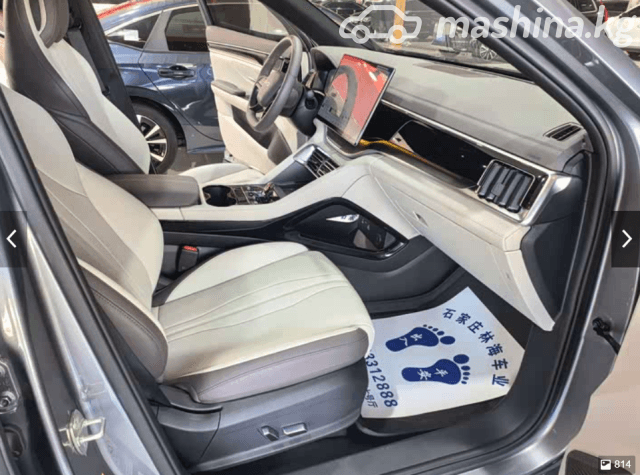 BYD Song Plus I Рестайлинг 71.8 kWh Electro CVT