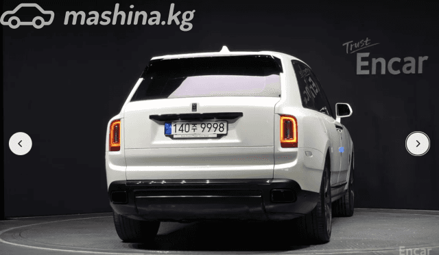 Rolls-Royce Cullinan I 6.7 AT AWD