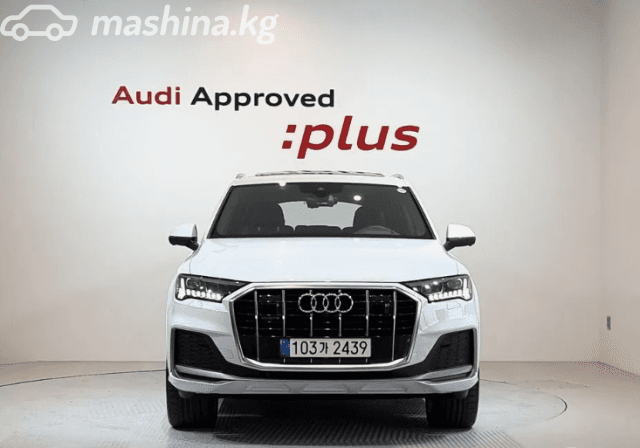 Audi Q7 II (4M) Рестайлинг 45 TDI 3.0d AT 4WD
