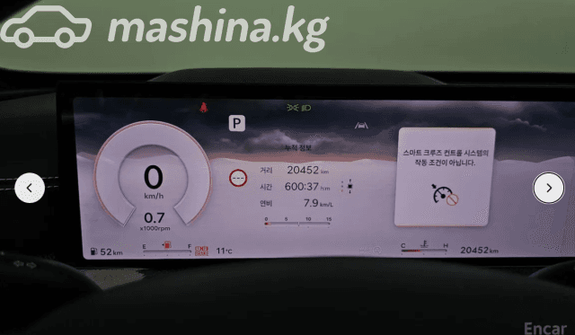Genesis GV80 I Рестайлинг 3.5 AT 4WD