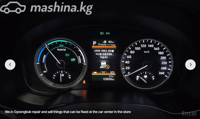 Hyundai Grandeur VI 2.4hyb AT