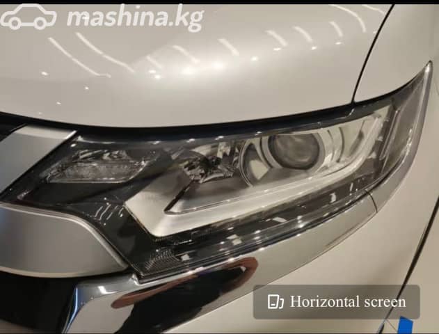 Mitsubishi Outlander III Рестайлинг 3 2.0 CVT