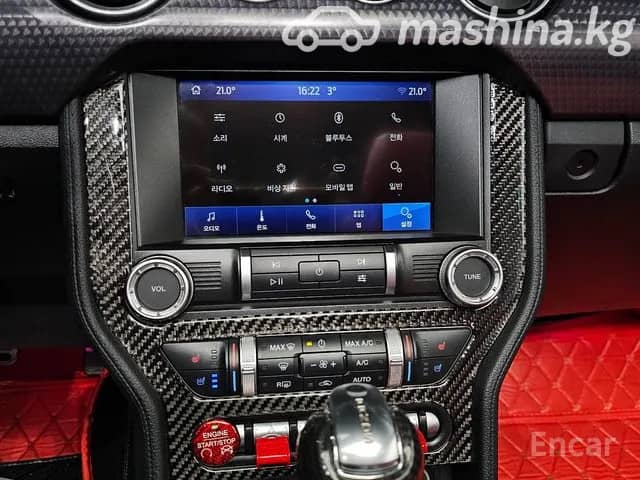 Ford Mustang VI Рестайлинг 2.3 AT