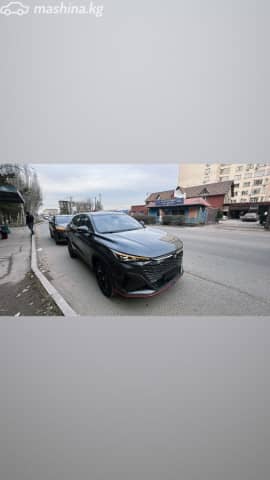 Changan X5 Plus 1.5 AMT