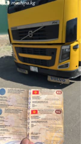 Volvo FH