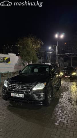 Lexus LX III 570 5.7 AT 4WD