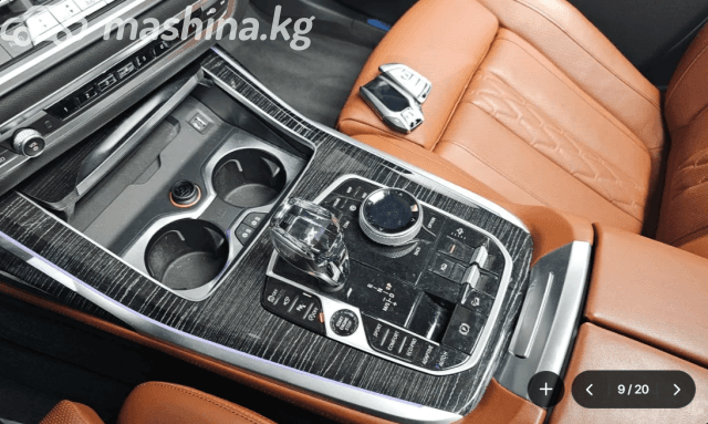 BMW X7 I (G07) 40i 3.0 AT 4WD