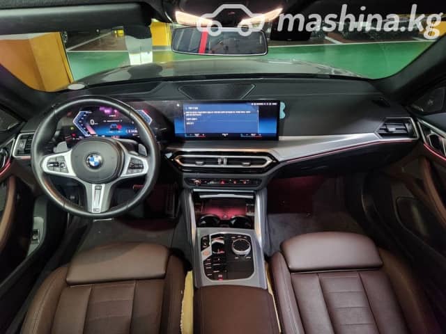 BMW 5 серии VII (G30/G31) Рестайлинг 520i 2.0 AT