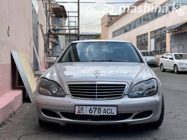 Mercedes-Benz S-Класс IV (W220) Рестайлинг 500 Long 5.0 AT 4WD