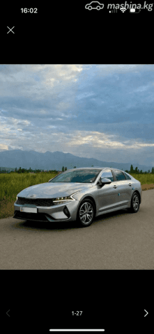 Kia K5 III LPi 2.0 AT