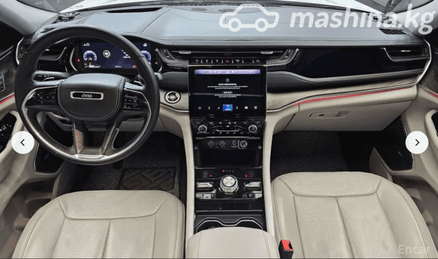 Jeep Cherokee V (KL) 3.2 AT 4WD