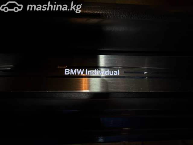 BMW 7 серии V (F01/F02/F04) Рестайлинг 740Li xDrive 3.0 AT 4WD