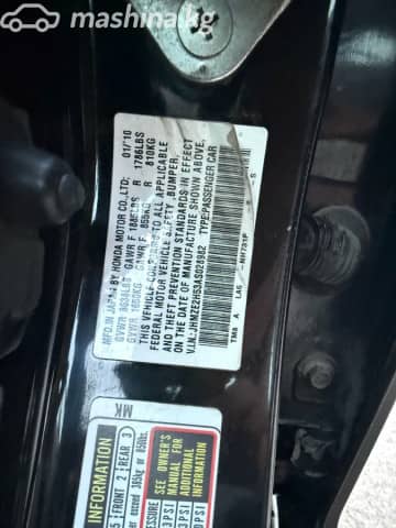 Honda Insight II 1.3hyb CVT