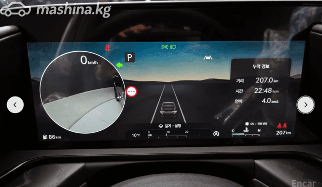 Genesis G90 II 3.5 AT 4WD