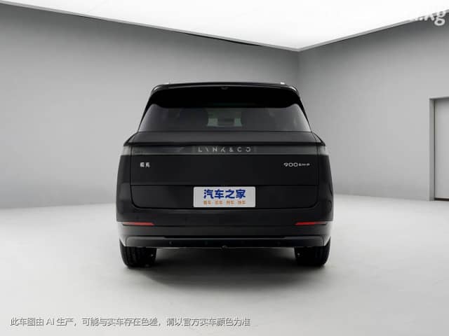 Lynk & Co 900 2.0hyb AT 4WD