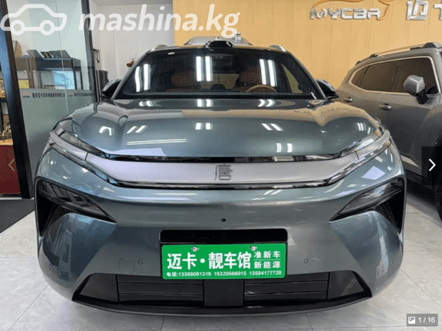BYD Tang L DM-p 1.5hyb AT 4WD