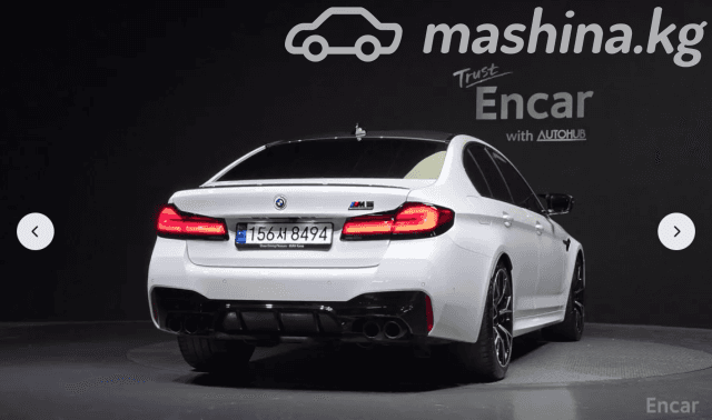 BMW M5 VI (F90) Рестайлинг Competition 4.4 AT 4WD