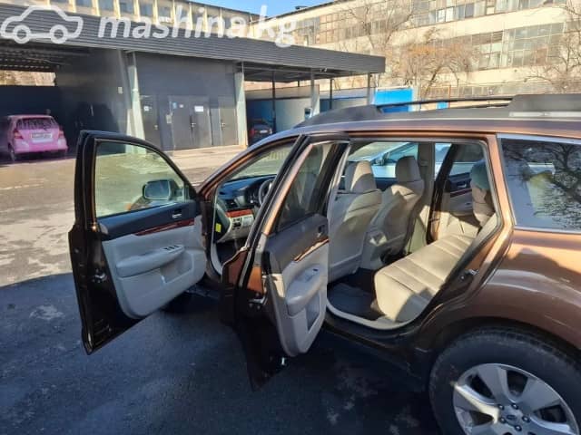 Subaru Outback IV 2.5 CVT 4WD