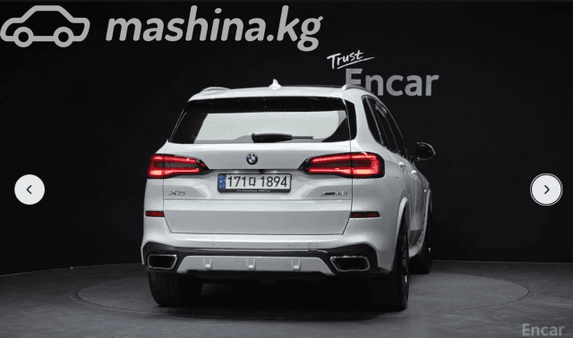 BMW X5 IV (G05/G18) 40i 3.0 AT 4WD