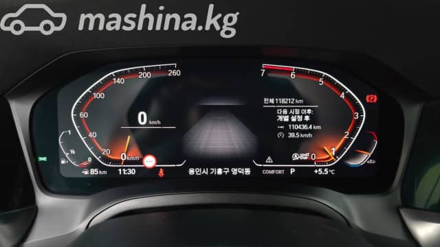 BMW 3 серии VII (G2x) 320i 2.0 AT