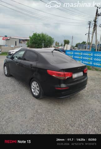 Kia Rio III Рестайлинг 1.6 AT