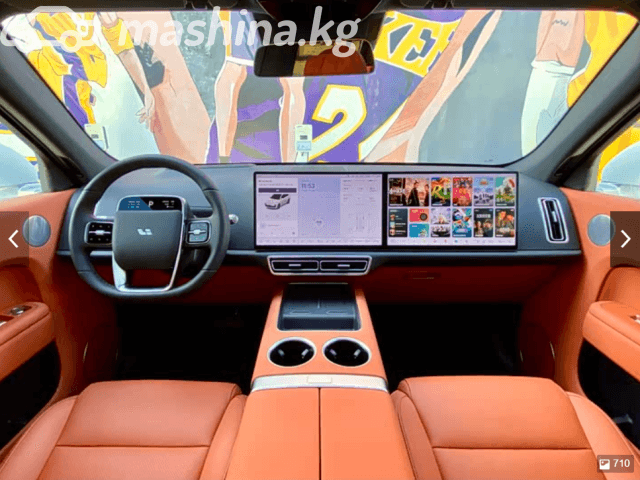 LiXiang L7 Рестайлинг 1.5hyb AT 4WD