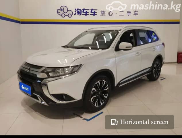 Mitsubishi Outlander III Рестайлинг 3 2.0 CVT
