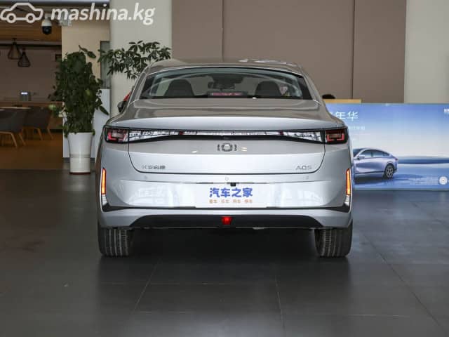 Qiyuan A05 1.5hyb CVT