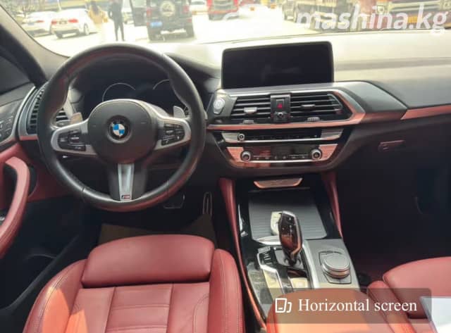 BMW X4 II (G02) 30i 2.0 AT 4WD
