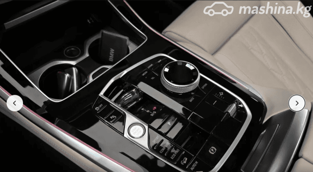 BMW X5 IV (G05/G18) Рестайлинг 40i 3.0 AT 4WD