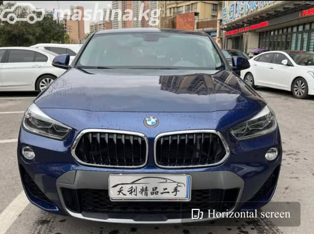 BMW X2 I (F39) 20i sDrive Steptronic