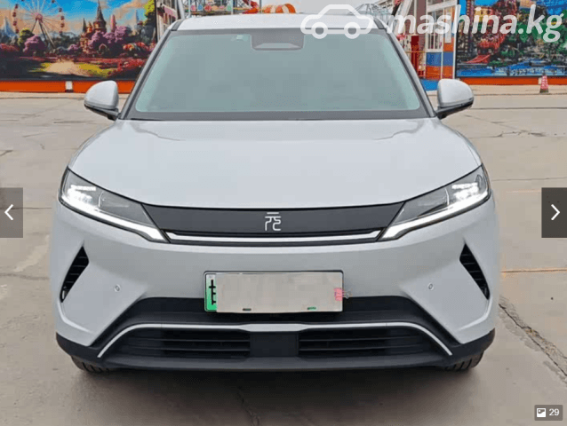 BYD Yuan Up 45.12 kWh Electro AT
