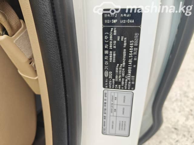 Kia Carnival III 2.2d AT
