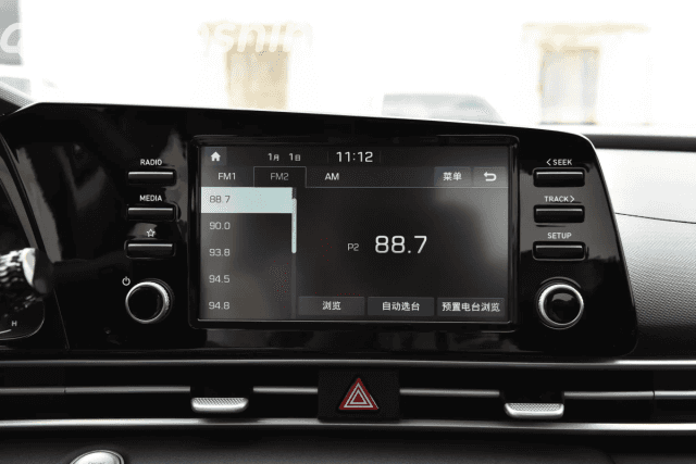 Hyundai Elantra VII (CN7) Рестайлинг 1.5 CVT