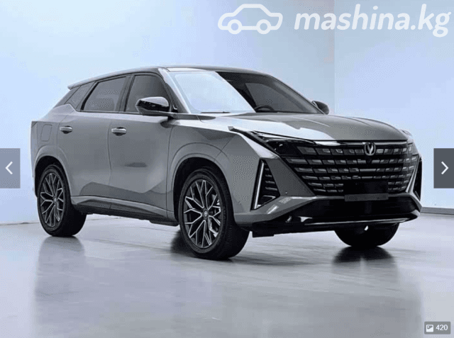 Changan UNI-Z iDD 1.5hyb CVT