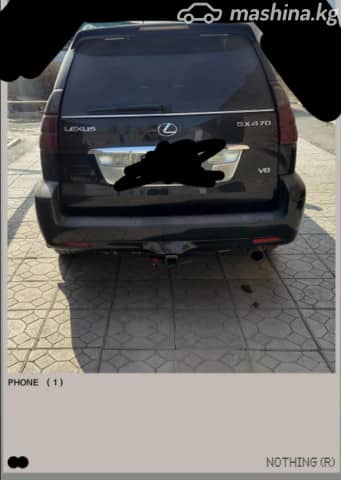 Lexus GX I 470 4.7 AT 4WD