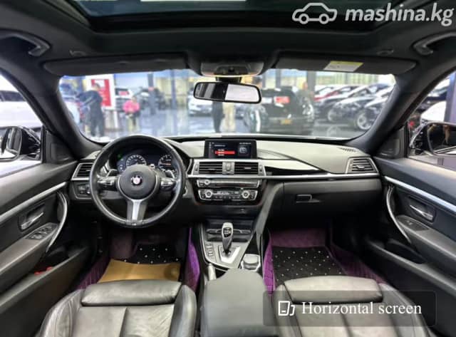 BMW 3 серии VII (G2x) 320i 2.0 AT