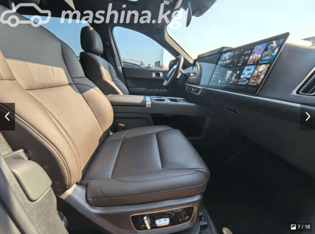 LiXiang L9 Max 1.5hyb AT 4WD