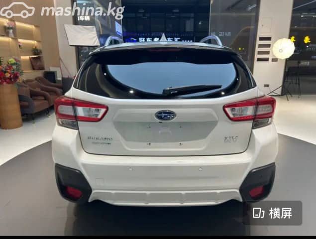 Subaru XV II 2.0 CVT 4WD