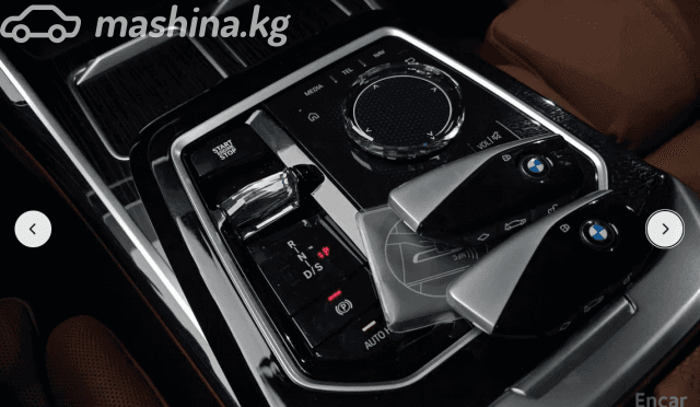 BMW 7 серии VII (G70) 740i 3.0 AT 4WD