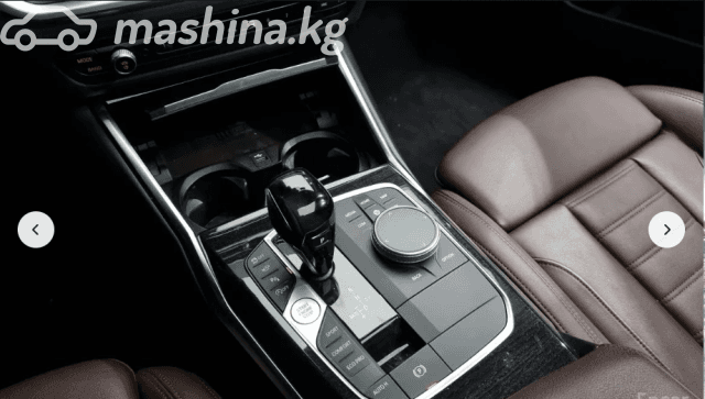 BMW 3 серии VII (G2x) 320i 2.0 AT