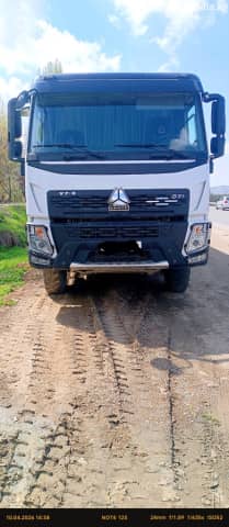 Howo Самосвалы