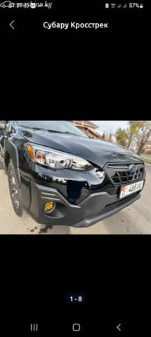 Subaru Crosstrek II Рестайлинг 2.5 CVT 4WD