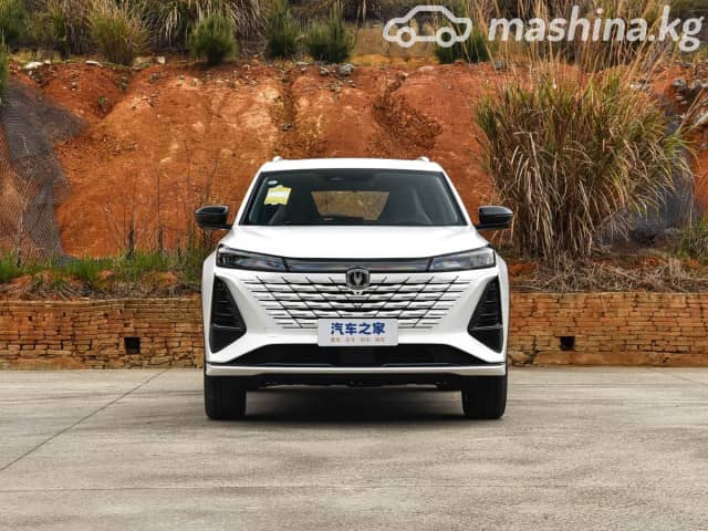 Changan CS75 Plus IV 1.5 AT