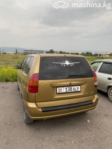 Mitsubishi Space Star I 1.3 MT
