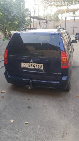 Mitsubishi Space Star I Рестайлинг 1.6 MT