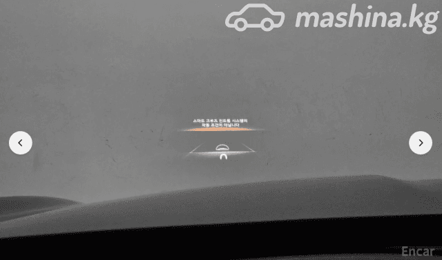 Genesis GV70 I 2.5 AT