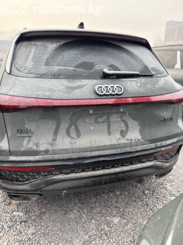 Audi Q5 III 40 TFSI 2.0 AMT 4WD