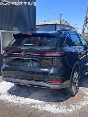 Changan CS75 Plus IV 1.5 AT